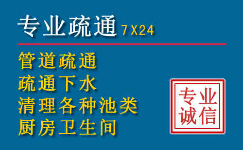 望江搬家公司提示：夏季高温季节长途搬家的6大常识